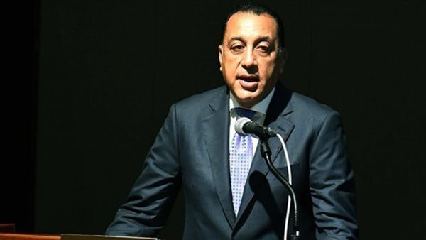 رئيس الوزراء