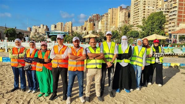 صندوق مكافحة وعلاج