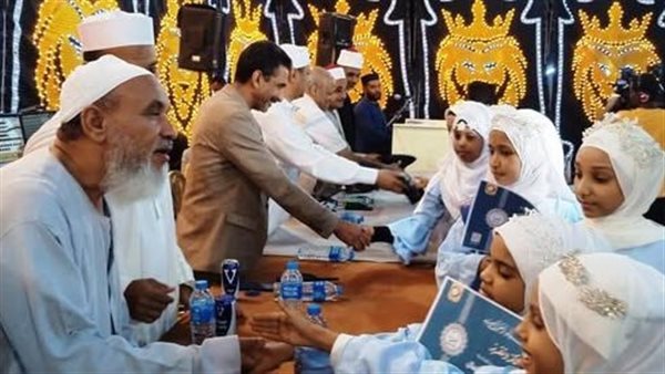 إحتفالات تكريم حفظة