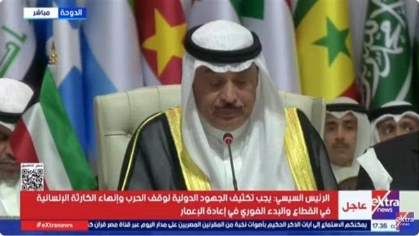 الشيخ صباح خالد الحمد