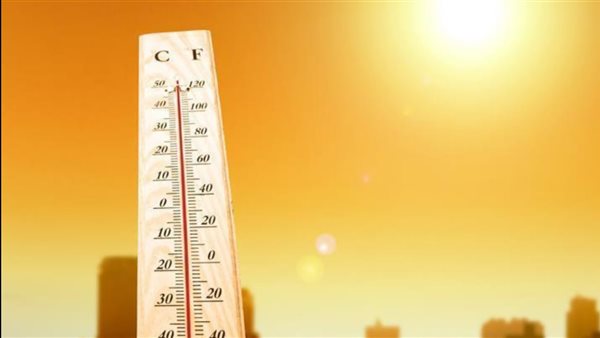 حالة الطقس اليوم