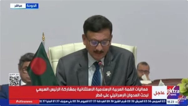 وزير خارجية جمهورية