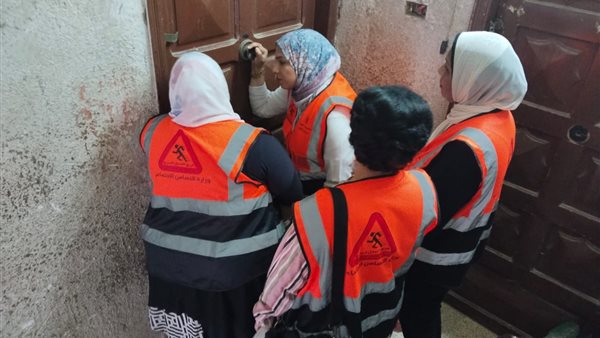 فريق التدخل السريع