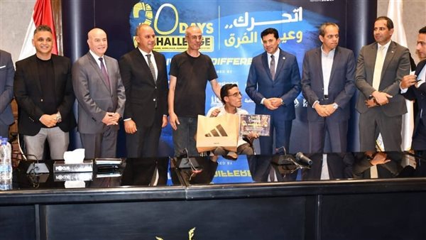 وزير الرياضة يكرم