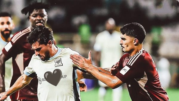 الوحدة والاتحاد