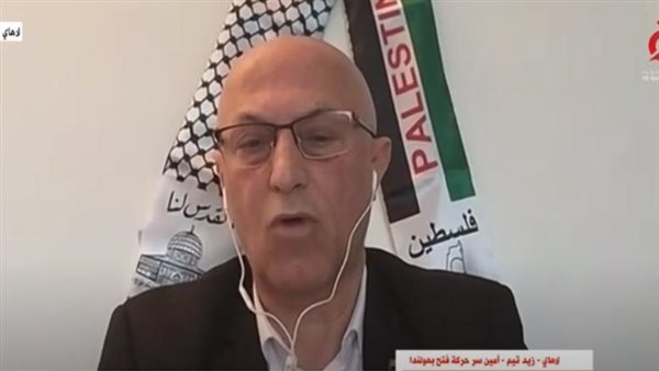  زيد تيم أمين سر