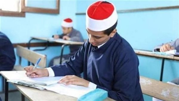 طلاب  الثانوية الأزهرية