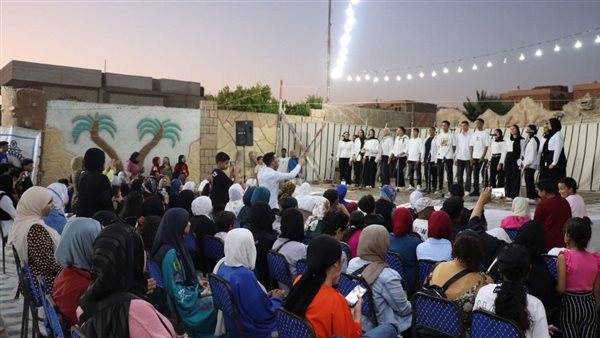 فعاليات البرنامج