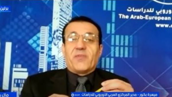  ميسرة بكور مدير