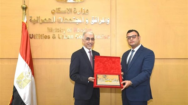 المهندس شريف الشربينى