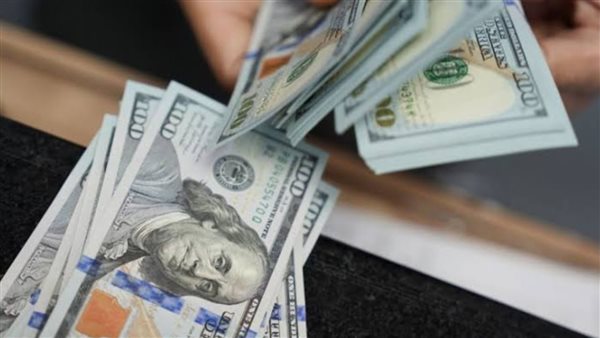 سعر الدولار اليوم