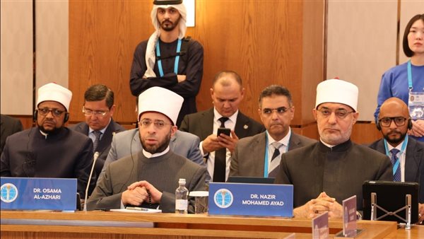  وزير الأوقاف