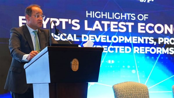  أحمد كجوك وزير المالية