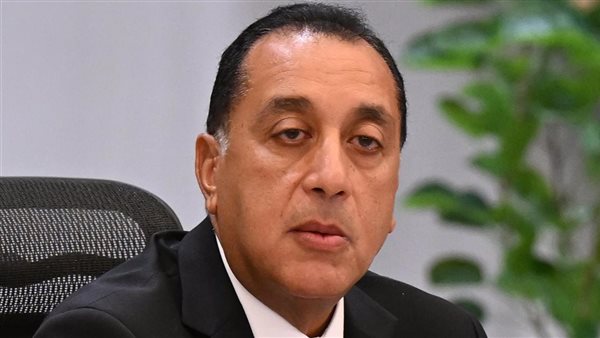  الدكتور مصطفى مدبولي