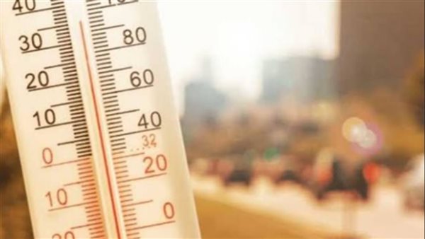 حالة الطقس غداً وحتى