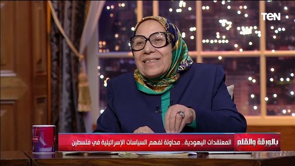 ليلى أبو المجد، أستاذة