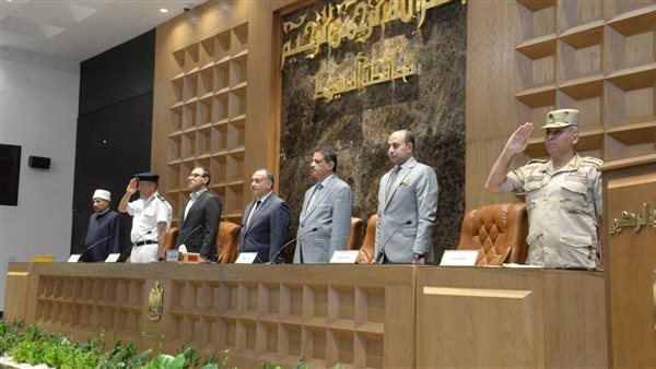 محافظ أسيوط 