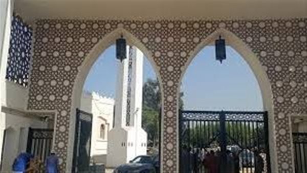 تقليل الاغتراب في