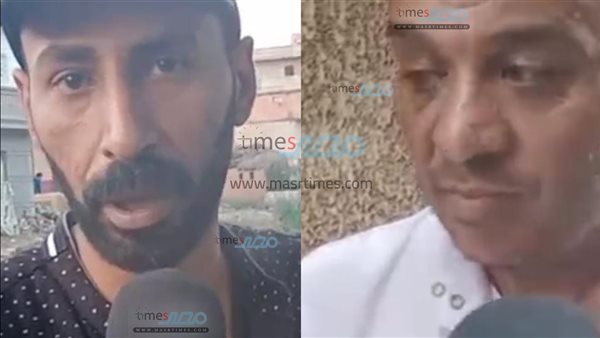 أهالي قريه نفره بمحافظة