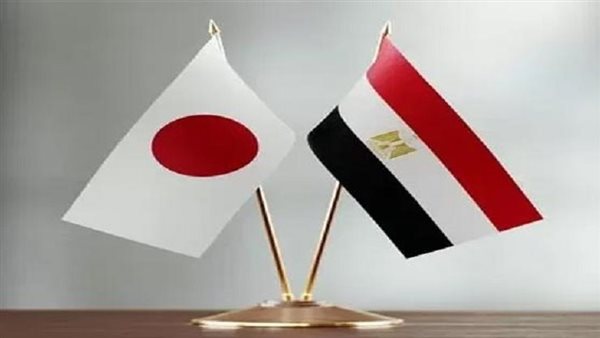 مصر واليابان