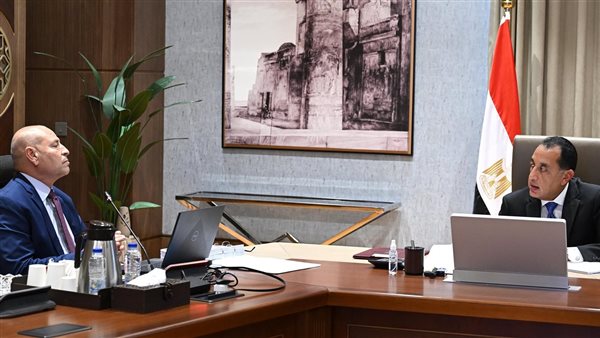 مجلس الوزراء