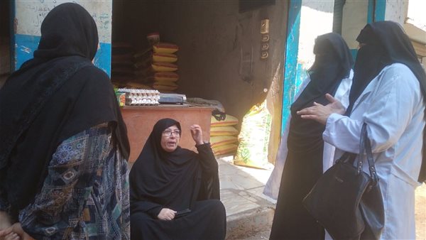 الهيئة العامة للخدمات