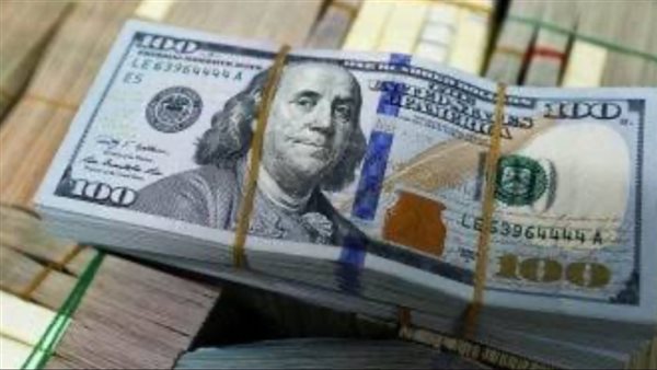 سعر الدولار اليوم