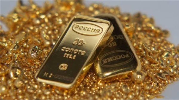 سعر الذهب اليوم