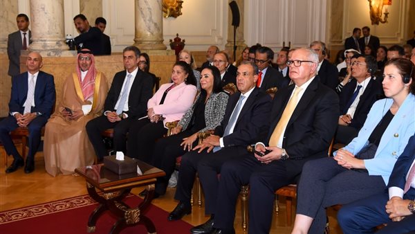 وزارة الخارجية والهجرة