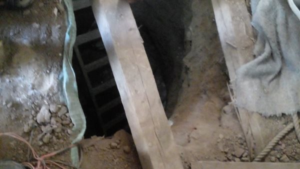 مكتب صحة دشنا