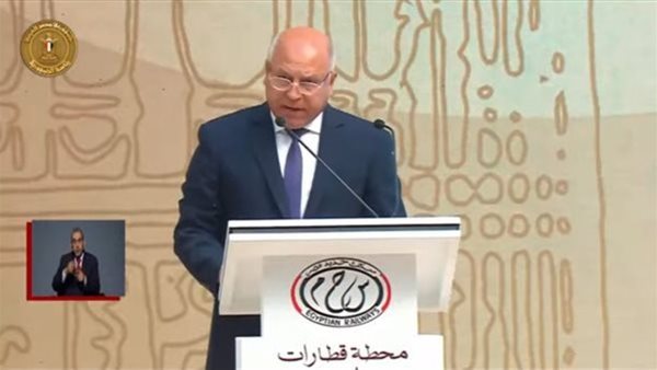 وزير الصناعة