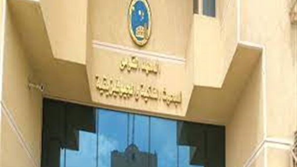 المعهد القومي للبحوث