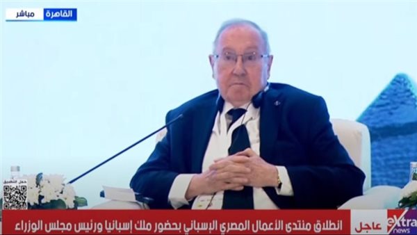 خوسيه لويس بونيت