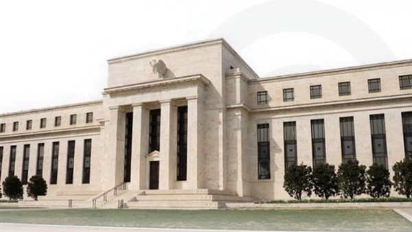 البنك الفيدرالي الامريكي