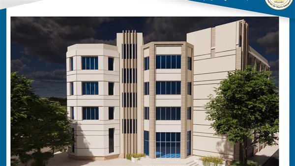 إنشاء مركز تدريب