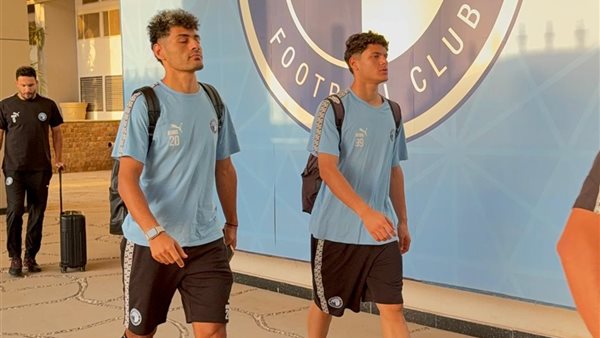 بيراميدز وزد 