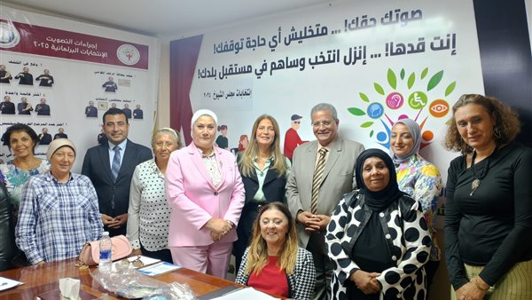  الدكتورة إيمان كريم