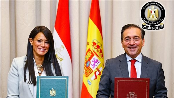 رانيا المشاط وزيرة