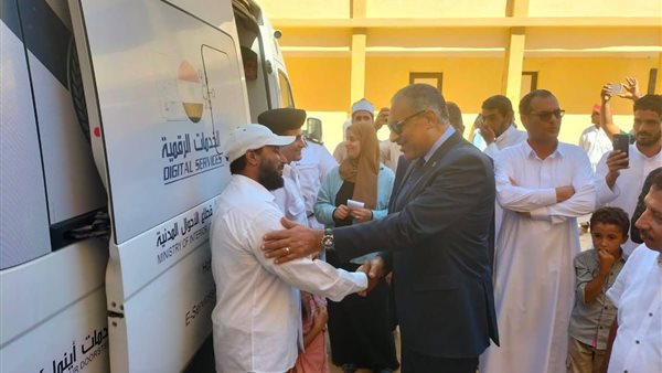  اللواء مجدي الوصيف