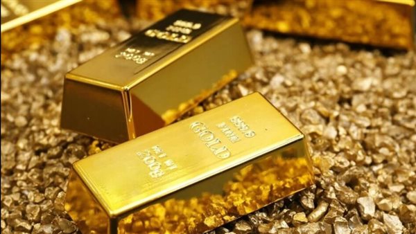 أسعار سبائك الذهب