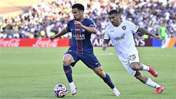 بث مباشر مباراة بوتافوجو