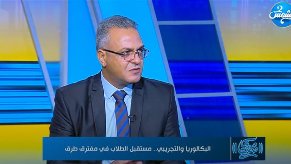  إبراهيم الشيوي الخبير