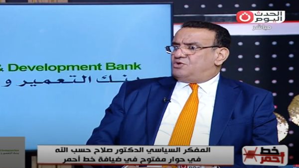 الدكتور صلاح حسب