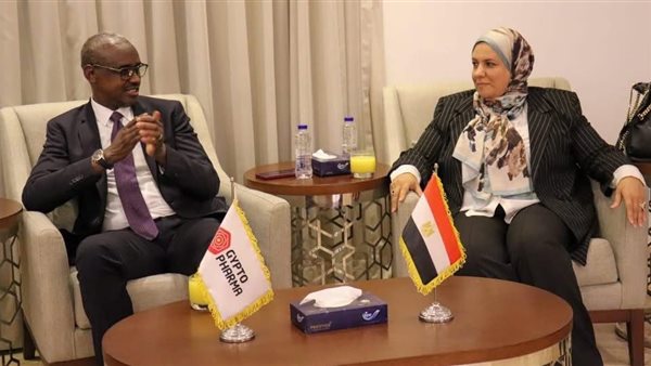 هيئة الدواء تنظم