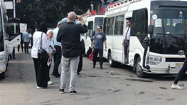 اتوبيس الجمعية العمومية