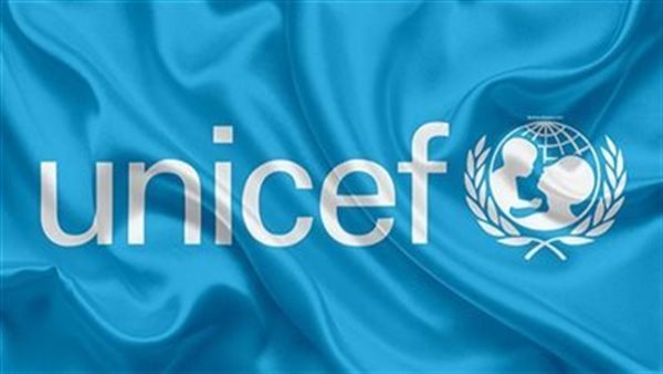 يونسيف