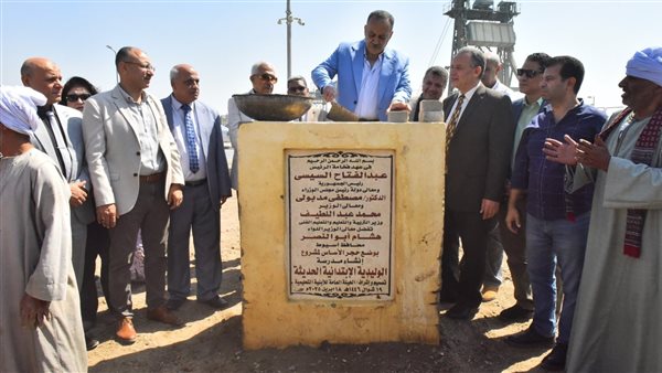 محافظ أسيوط