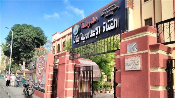 محافظة بورسعيد 