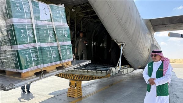 الطائرة الإغاثية