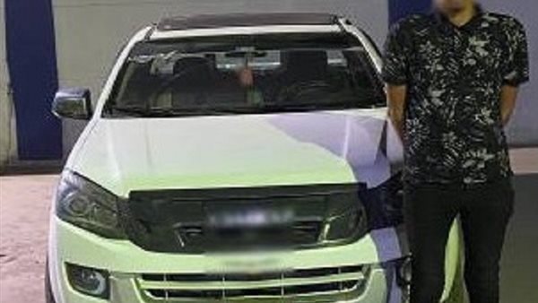 المتهم بحادث الاصطدام